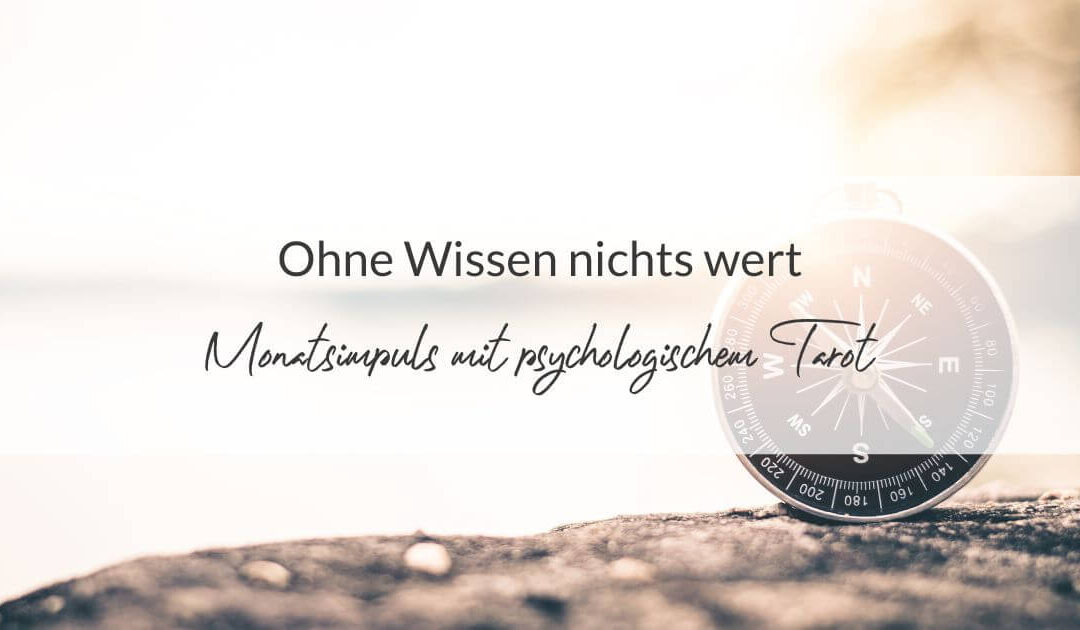 Ohne Wissen nichts wert